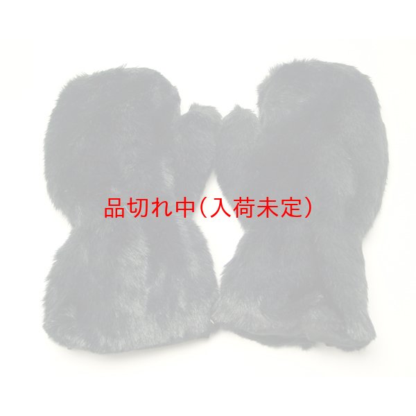 画像6: 大人用　着ぐるみ[きぐるみ]　パンダ[ぱんだ] (6)