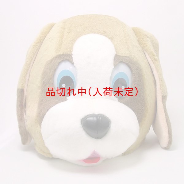 画像2: 大人用　干支　戌　いぬの着ぐるみ (2)