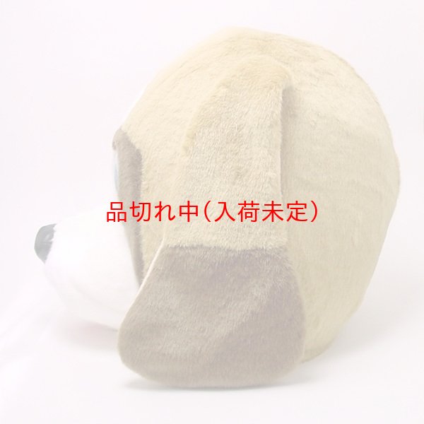 画像3: 大人用　干支　戌　いぬの着ぐるみ (3)