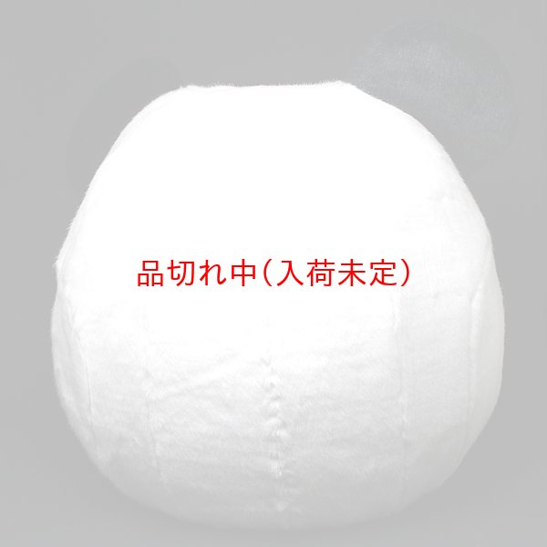 画像4: 大人用　着ぐるみ[きぐるみ]　パンダ[ぱんだ] (4)