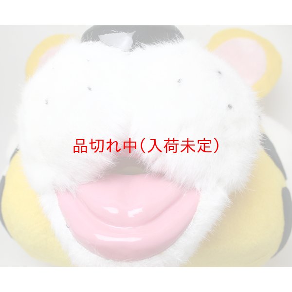 画像6: 大人用 干支 寅 トラの着ぐるみ 国産品 (6)