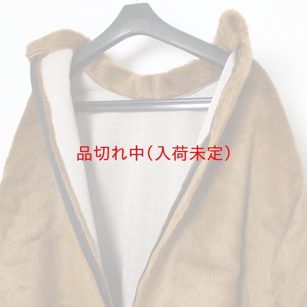 画像9: 大人用　干支　午　うまの着ぐるみ　国産品 (9)