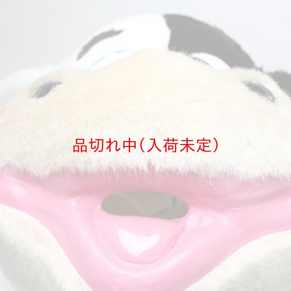 画像7: 大人用　干支　丑　うしの着ぐるみ　国産品 (7)