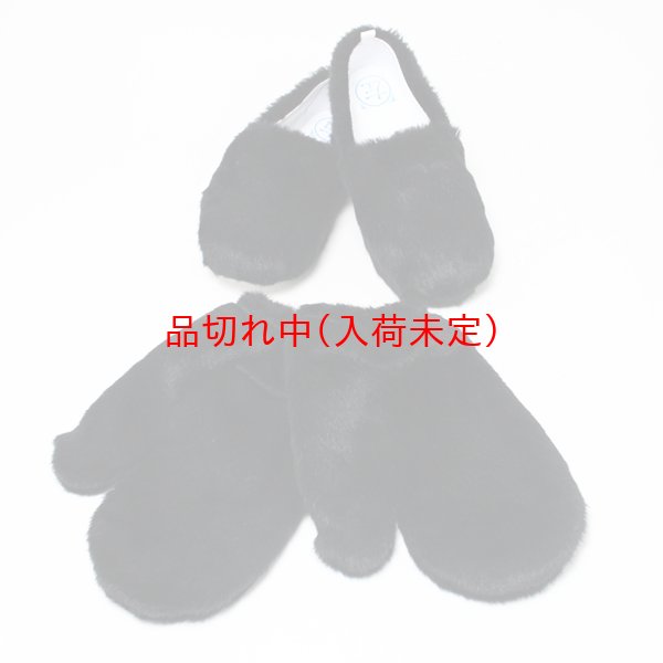 画像10: 大人用　干支　午　うまの着ぐるみ　国産品 (10)