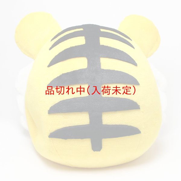 画像4: 大人用 干支 寅 トラの着ぐるみ 国産品 (4)