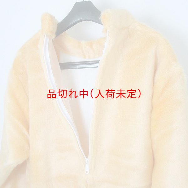 画像19: 大人用　干支　卯　うさぎの着ぐるみ　国産品 (19)