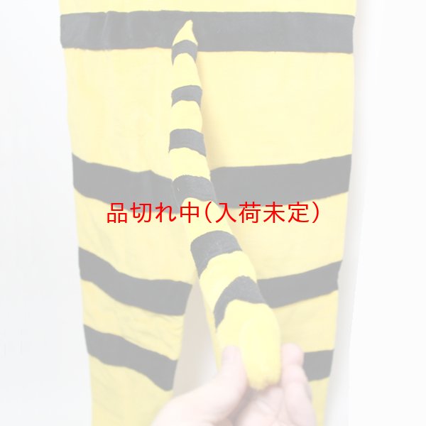 画像9: 大人用 干支 寅 トラの着ぐるみ 国産品 (9)
