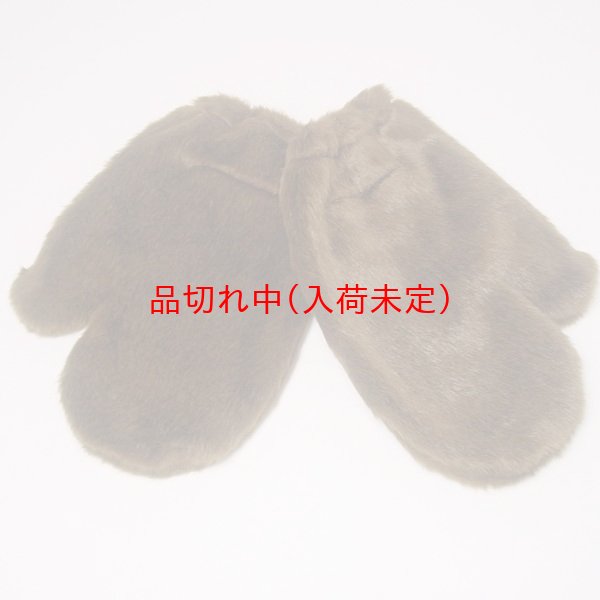 画像13: 大人用　着ぐるみ[きぐるみ]　くま[クマ・熊]　国産品 (13)