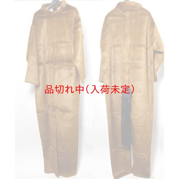 画像7: 大人用　干支　午　うまの着ぐるみ　国産品 (7)