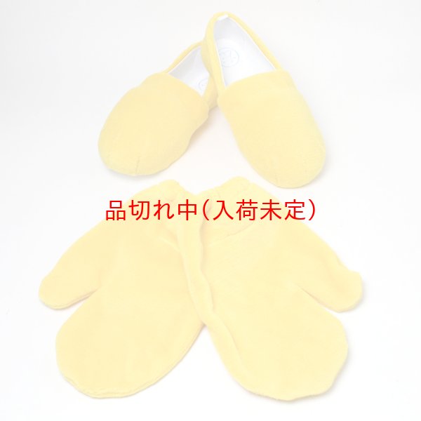 画像11: 大人用 干支 寅 トラの着ぐるみ 国産品 (11)