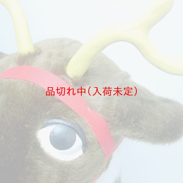 画像7: 大人用　着ぐるみ[きぐるみ]　トナカイ[となかい]　国産品 (7)