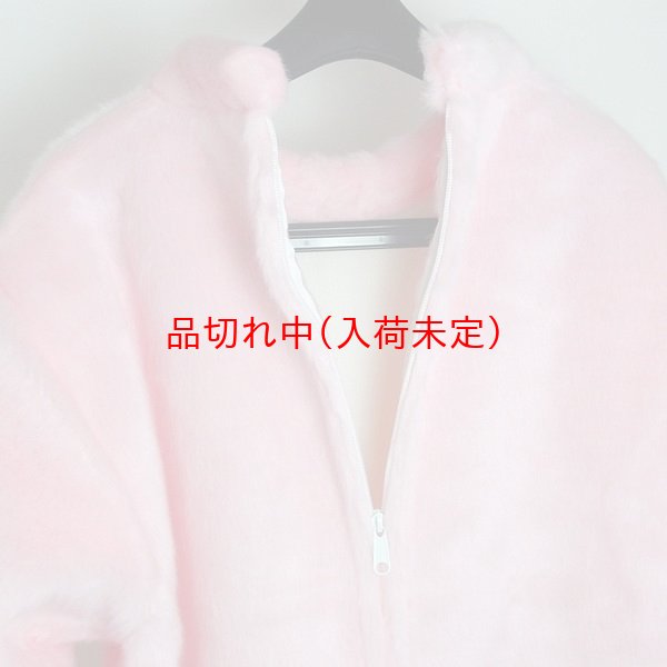 画像10: 大人用　干支　卯　うさぎの着ぐるみ　国産品 (10)