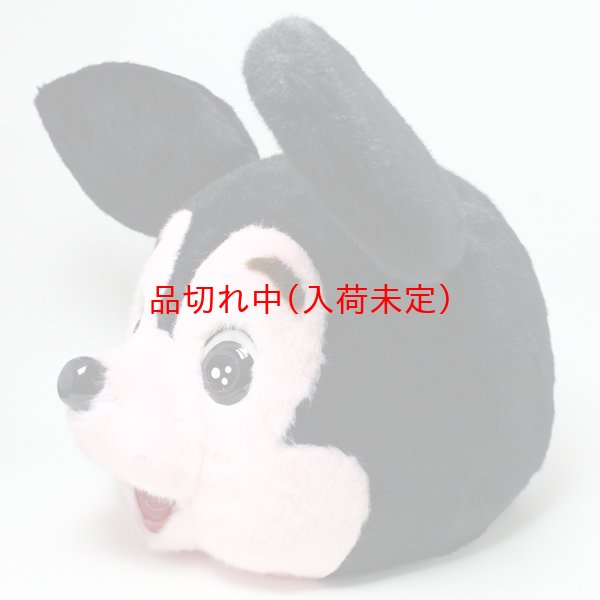 画像3: 大人用 干支 子 ねずみの着ぐるみ 国産品 (3)