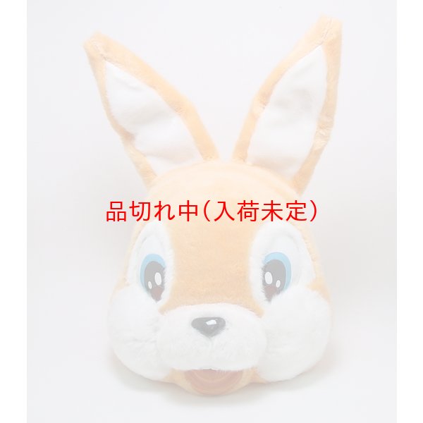 画像12: 大人用　干支　卯　うさぎの着ぐるみ　国産品 (12)