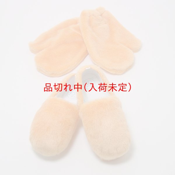 画像20: 大人用　干支　卯　うさぎの着ぐるみ　国産品 (20)