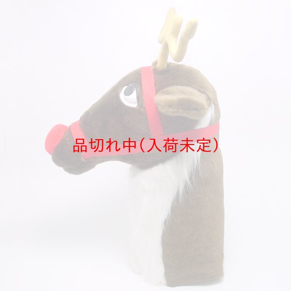 画像3: 大人用　着ぐるみ[きぐるみ]　トナカイ[となかい]　国産品 (3)