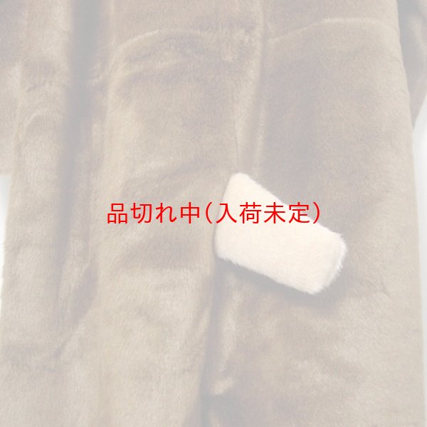 画像11: 大人用　着ぐるみ[きぐるみ]　トナカイ[となかい]　国産品 (11)