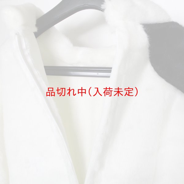 画像10: 大人用　干支　丑　うしの着ぐるみ　国産品 (10)