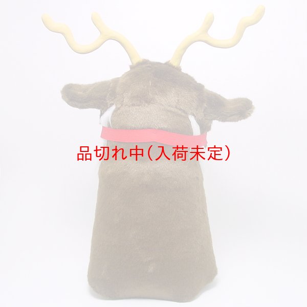 画像4: 大人用　着ぐるみ[きぐるみ]　トナカイ[となかい]　国産品 (4)