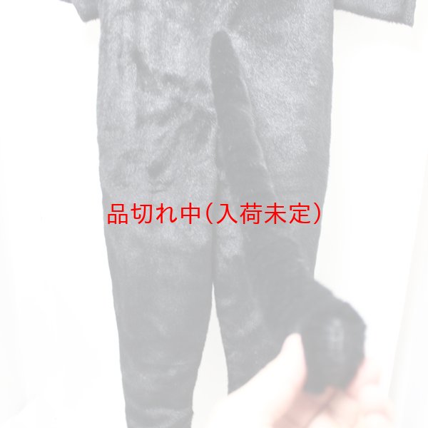 画像10: 大人用 干支 子 ねずみの着ぐるみ 国産品 (10)