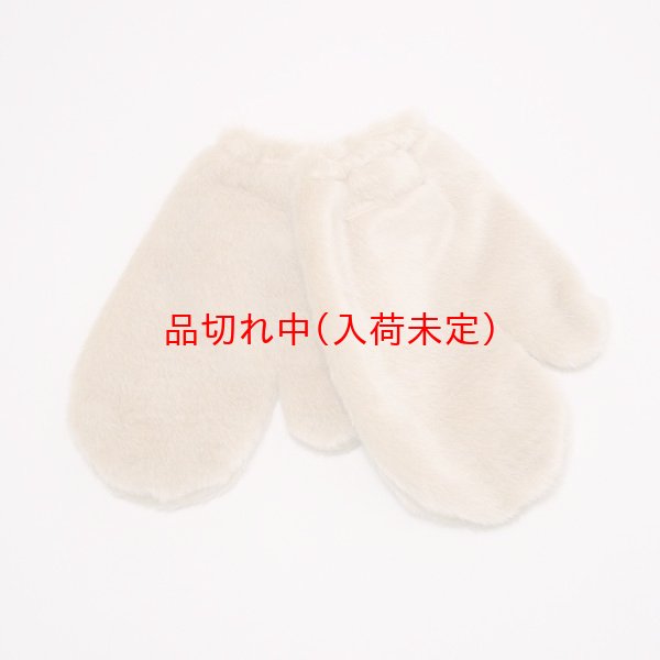 画像14: 大人用　着ぐるみ[きぐるみ]　トナカイ[となかい]　国産品 (14)