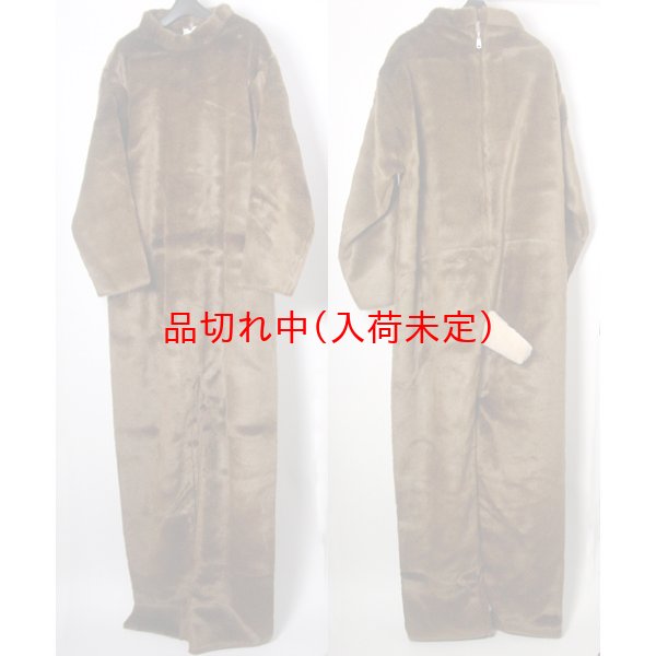 画像10: 大人用　着ぐるみ[きぐるみ]　トナカイ[となかい]　国産品 (10)