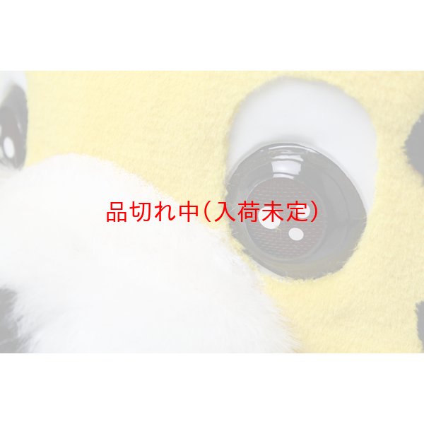 画像7: 大人用 干支 寅 トラの着ぐるみ 国産品 (7)