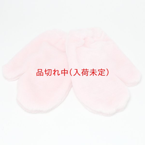 画像12: 大人用 干支 子 ねずみの着ぐるみ 国産品 (12)