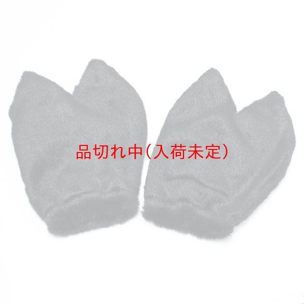 画像15: 大人用　干支　丑　うしの着ぐるみ　国産品 (15)