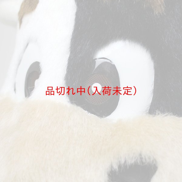 画像6: 大人用　干支　丑　うしの着ぐるみ　国産品 (6)