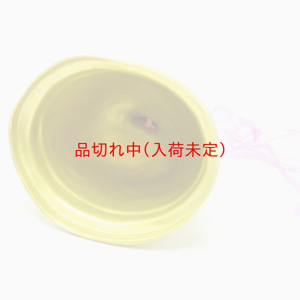 画像13: 大人用　干支　丑　うしの着ぐるみ　国産品 (13)