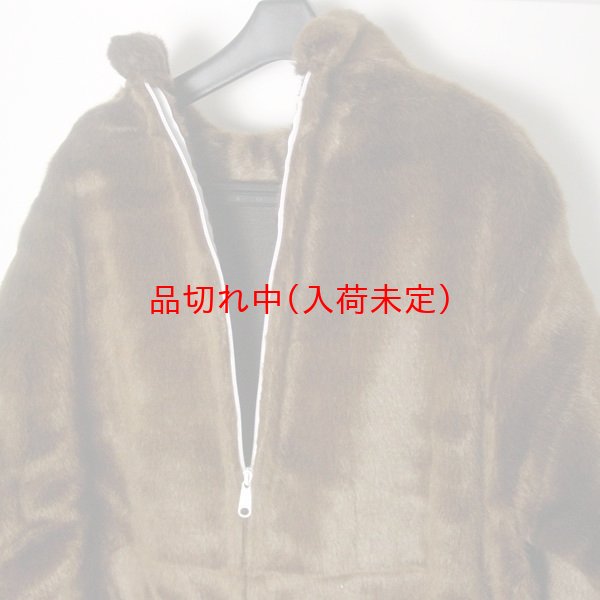 画像11: 大人用　着ぐるみ[きぐるみ]　くま[クマ・熊]　国産品 (11)