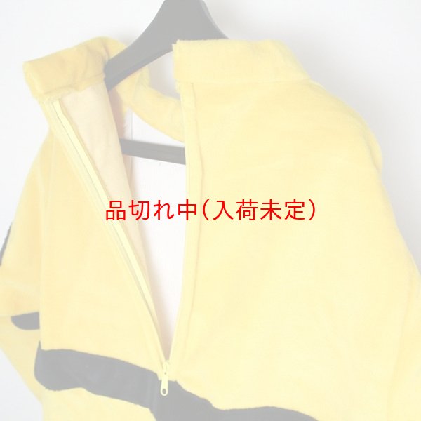 画像10: 大人用 干支 寅 トラの着ぐるみ 国産品 (10)