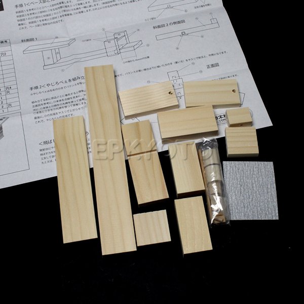 画像4: 木工工作おもちゃ やじろべえ まとめ買い48セット (4)