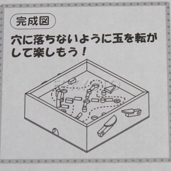 画像5: 木工工作おもちゃ 立体迷路ゲーム まとめ買い40セット (5)