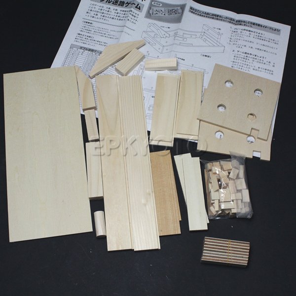 画像4: 木工工作おもちゃ 迷路ゲーム (4)