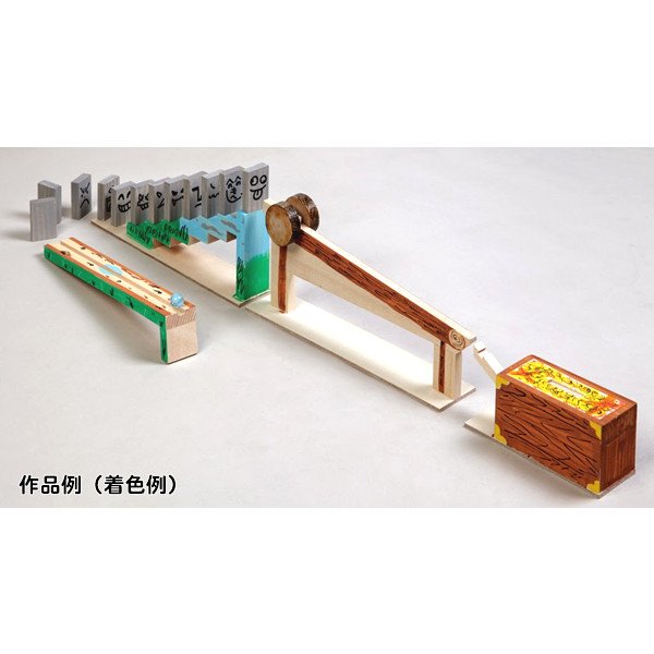 画像2: 木工工作おもちゃ ミニからくり装置 (2)