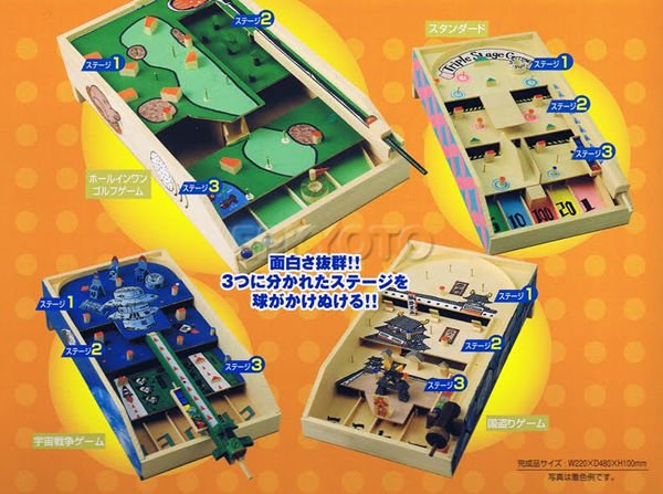 画像5: 木工工作おもちゃ 3段コリントゲーム (5)