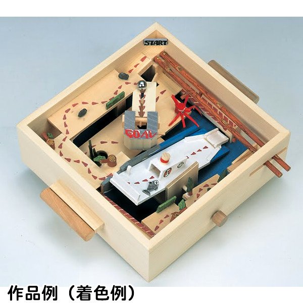画像1: 木工工作おもちゃ　立体迷路ゲーム　まとめ買い40セット (1)