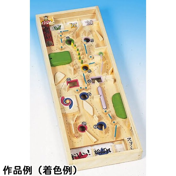 画像2: 木工工作おもちゃ　対戦コリントゲーム (2)