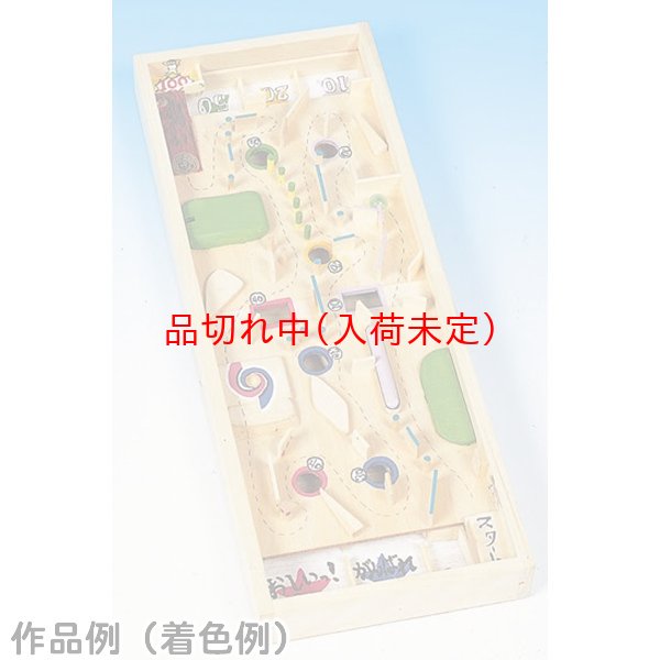 画像2: 木工工作おもちゃ　対戦コリントゲーム (2)