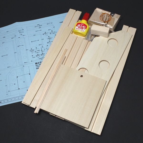 画像2: 木工工作おもちゃ 野球盤 (2)