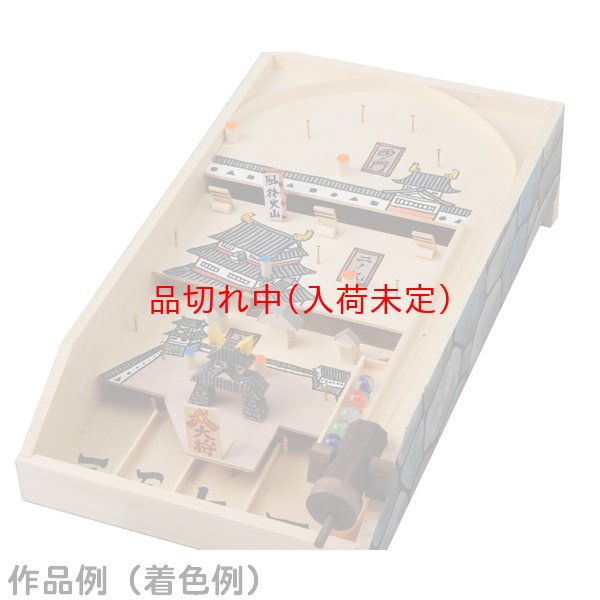 画像8: 木工工作おもちゃ 3段コリントゲーム まとめ買い40セット (8)