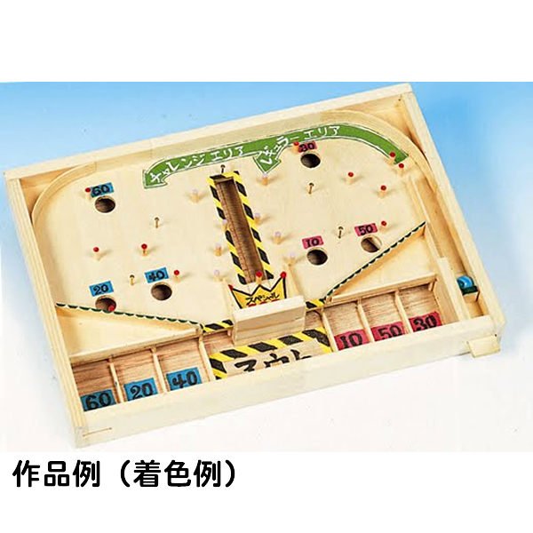 画像3: 木工工作おもちゃ 対戦コリントゲーム まとめ買い30セット (3)
