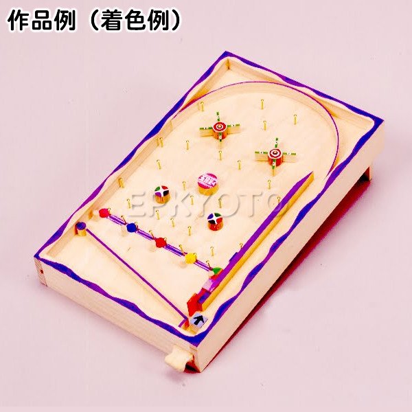 画像5: 木工工作おもちゃ スマートボール まとめ買い25セット (5)