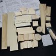 画像4: 木工工作おもちゃ　ミニからくり装置 (4)
