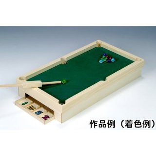 ビリヤードキュー7本セットまとめ売り