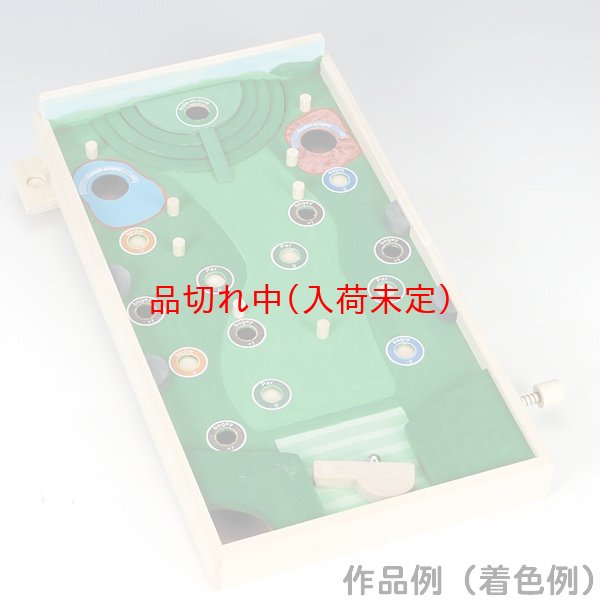画像1: 木工工作おもちゃ　ゴルフゲーム　まとめ買い22セット (1)