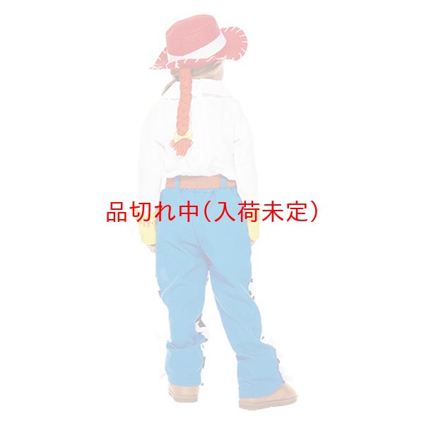 画像2: 子供コスチューム ジェシー (2)