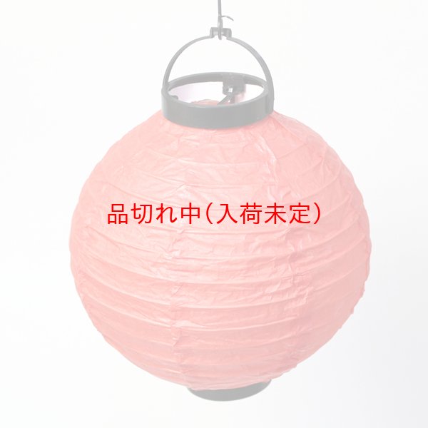 画像2: 工作キット 手作り提灯 赤 (2)